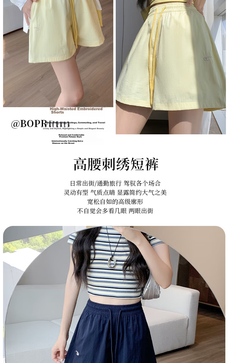 BOPRUIEY Embroidered Workwear Shorts for Women 2025 Summer New Outdoor Sports Five-Point Casual Versatile Solid Color Breathable Hot Pants 3