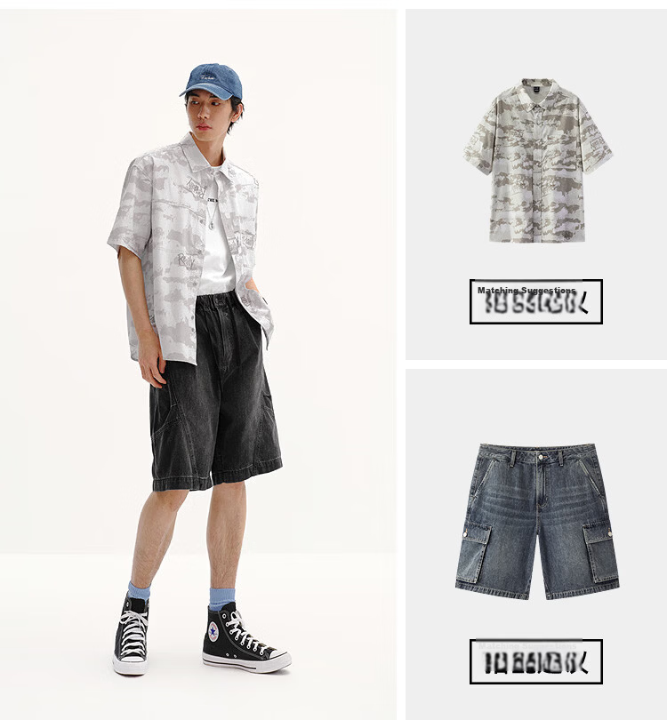 Semir Men's Summer Elastic Waist Denim Shorts 2026 with Drawstring Waist 103326122105 16