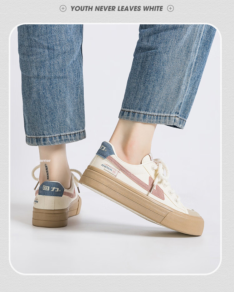 Warrior Canvas Shoes Women 2026 Spring New Fashion Thick Sole Versatile White Sneakers Ladies Skate Shoes 581 Pink 37 11