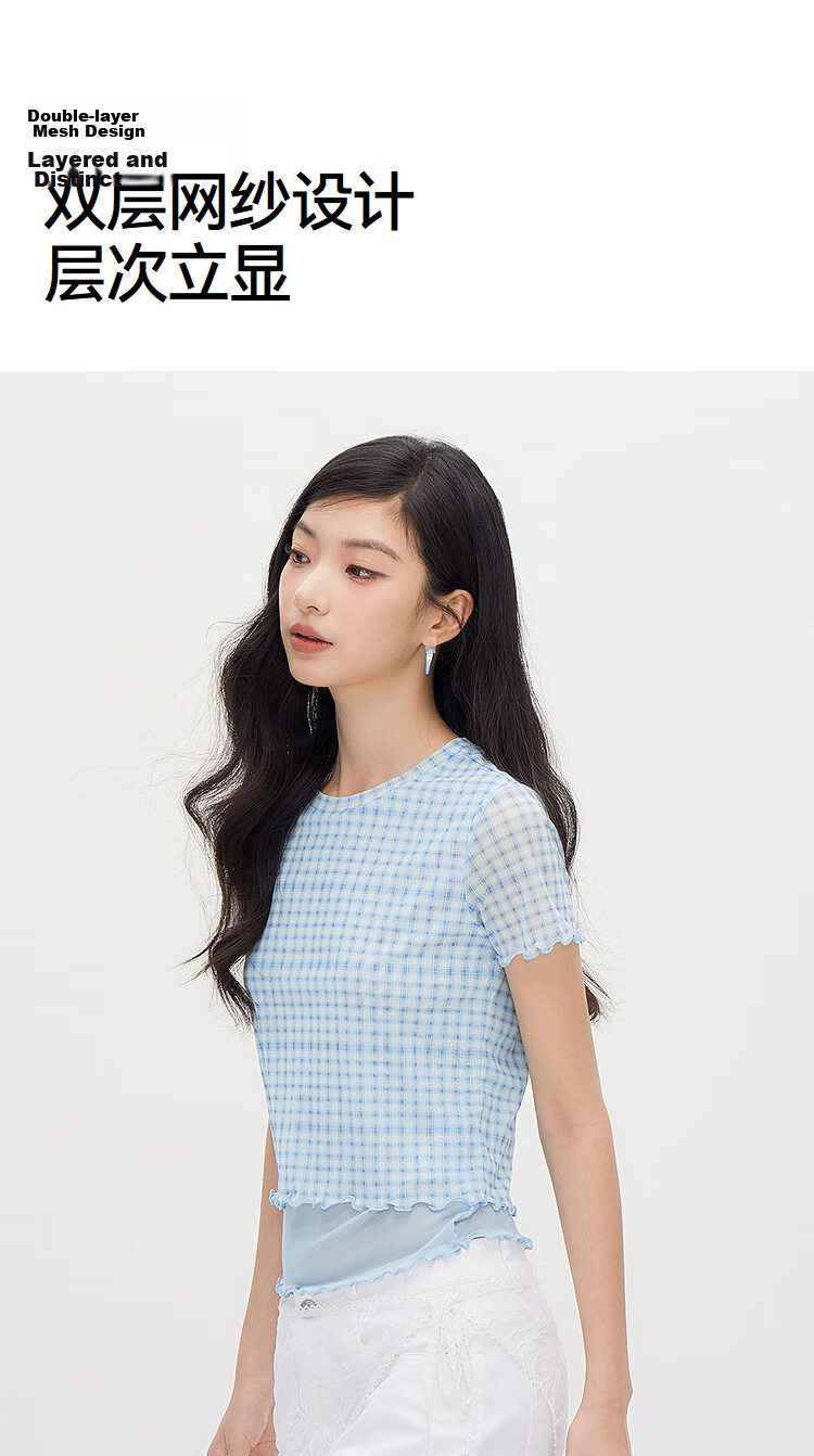 Semir Women's Short Sleeve T-Shirt Summer Short Plaid Mesh Fake Two-Piece Slim Fit 2026 Design Top 109326100013 11