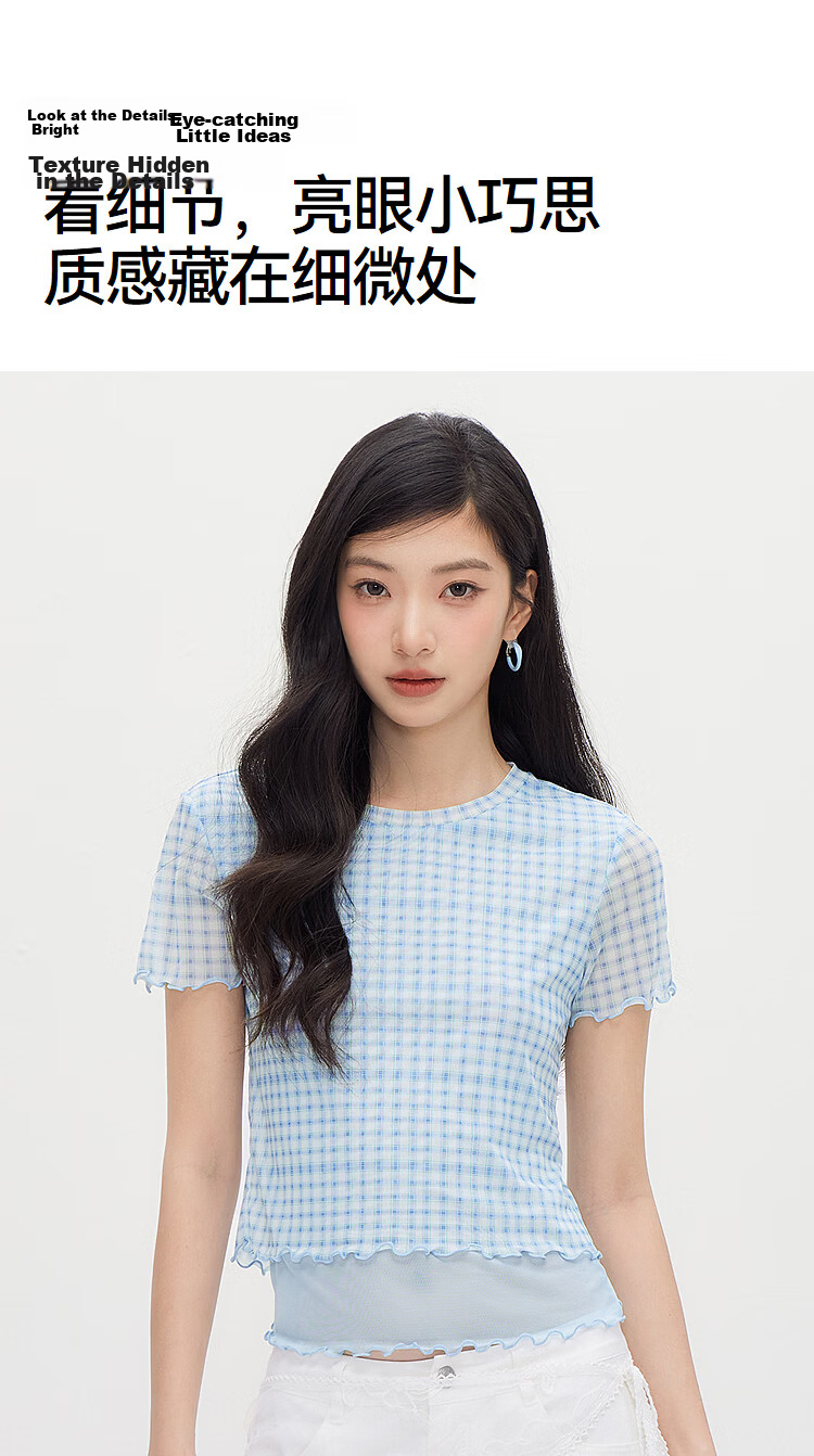 Semir Women's Short Sleeve T-Shirt Summer Short Plaid Mesh Fake Two-Piece Slim Fit 2026 Design Top 109326100013 9