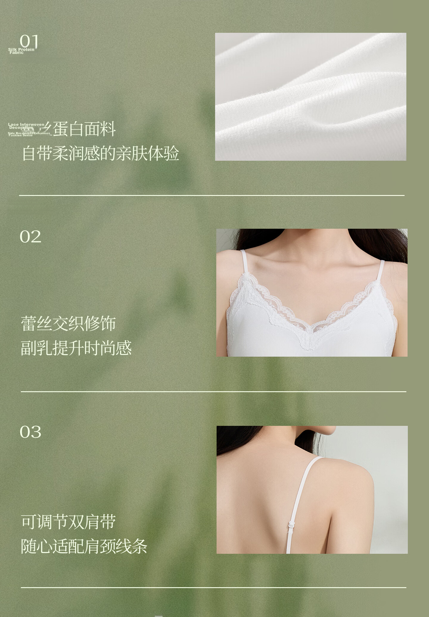 Miiow [Liu Yifei Same Style] Women's Lace Thin Camisole with Chest Pad Sleeveless Tank Top Innerwear 7