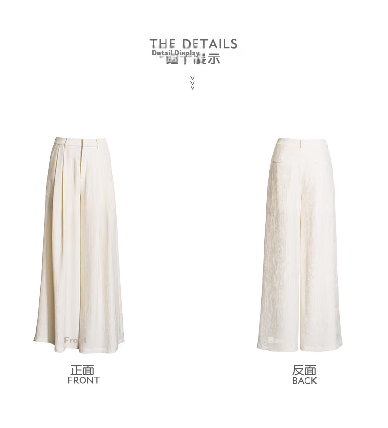 ROEYSHOUSE Textured Loose Straight-Leg Pants for Women Summer Casual Versatile Wide-Leg Trousers 11314 Apricot 2XL 14