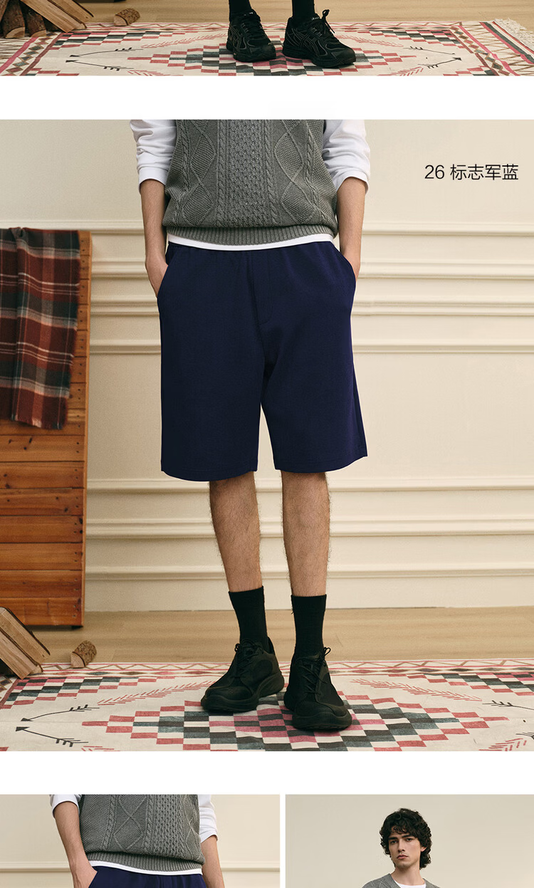 Giordano G+ 2026 Summer Air Layer 7A Antibacterial Sweatpants Embroidered Elastic Waist Sports Shorts Men 01106099 18