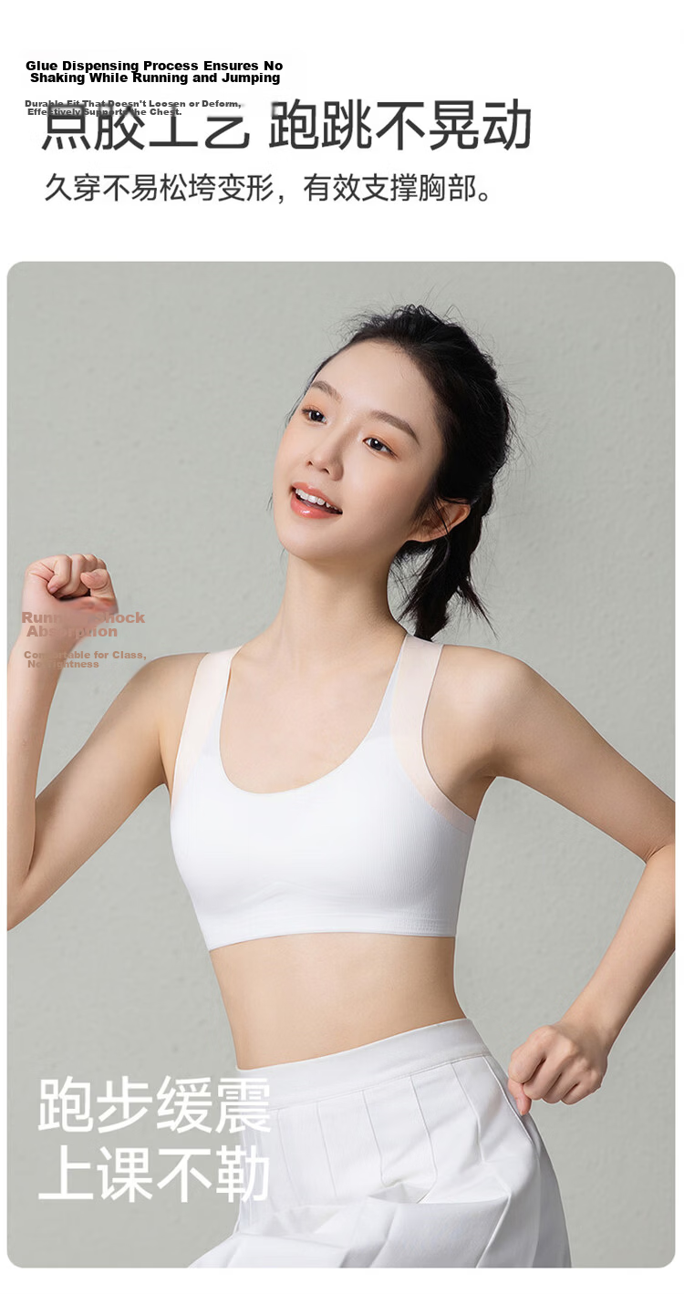 GUJIN 2-Piece Developmental Girls' Sports Vest Bra for Middle and High School Students Ages 13-15 9