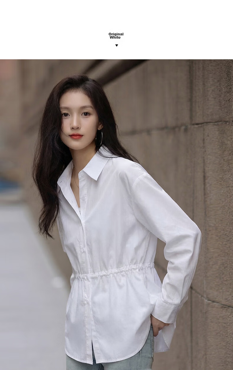Demana Oxygen Pure Cotton Spring 3D Lapel Drawstring Waist Mid-Length Slim Fit Shirt for Women Premium Quality 10