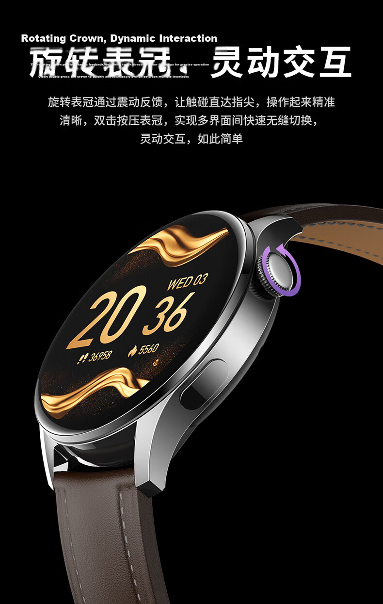 Funi Smartwatch Watch GT6 Pro Huaqiangbei Men's Sports Watch Bluetooth Call NFC Heart Rate Blood Pressure Monitoring 17