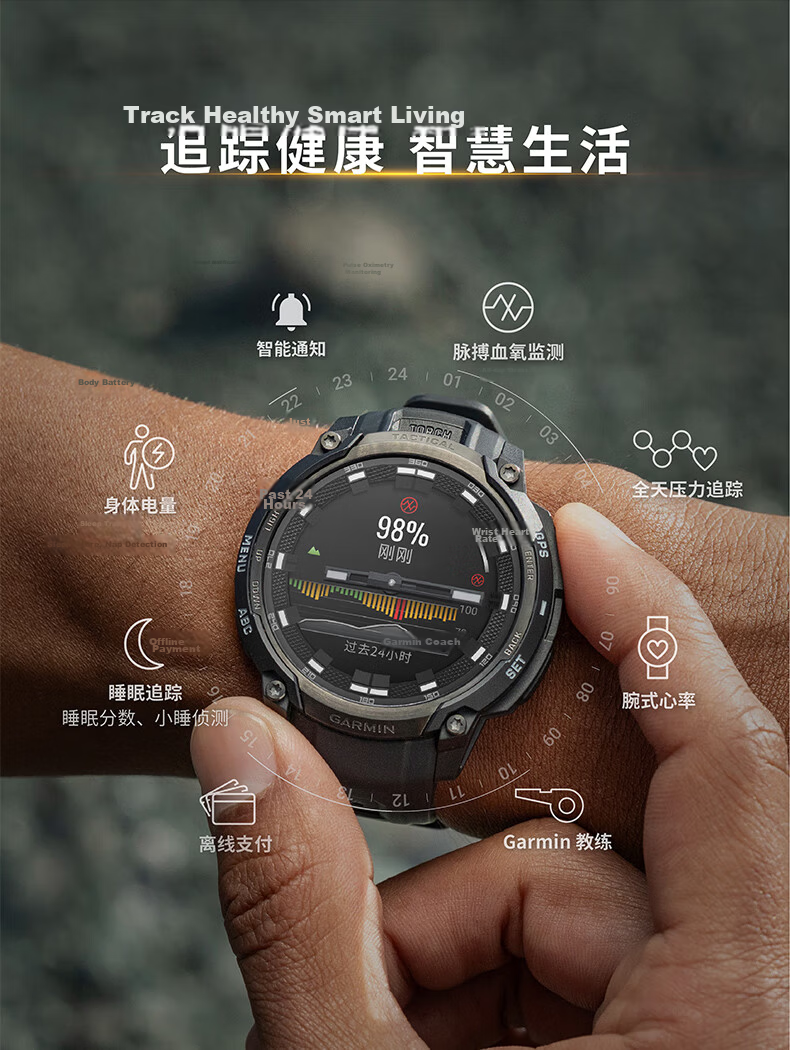 GARMIN Instinct Cross-Border Needle Sports Smartwatch GPS Positioning Mountaineering Running Heart Rate Health Monitoring 11