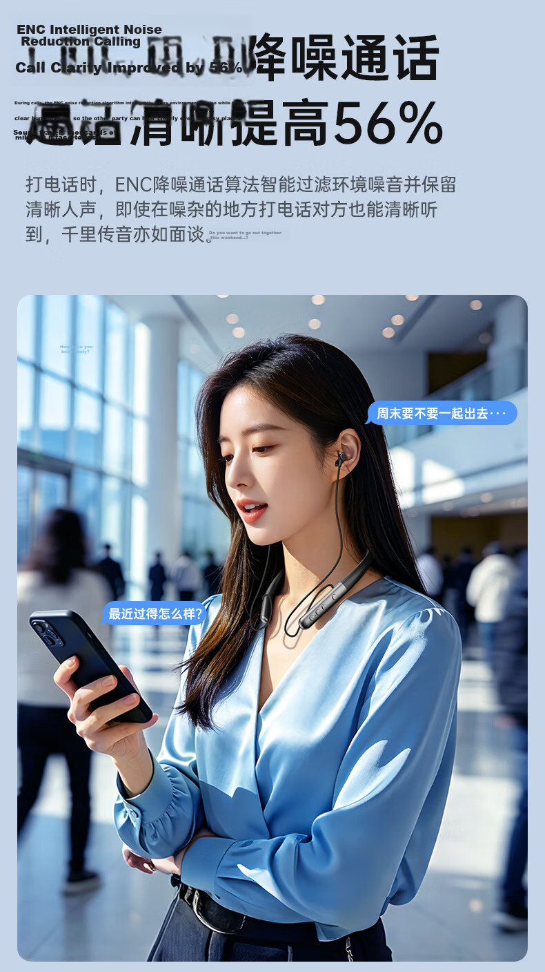 Viken 2026 Latest Model Neckband Bluetooth Earphones Semi-In-Ear Comfortable Wireless Sports Running Waterproof Long Battery Life Noise Cancelling Call Compatible with Apple Xiaomi 14