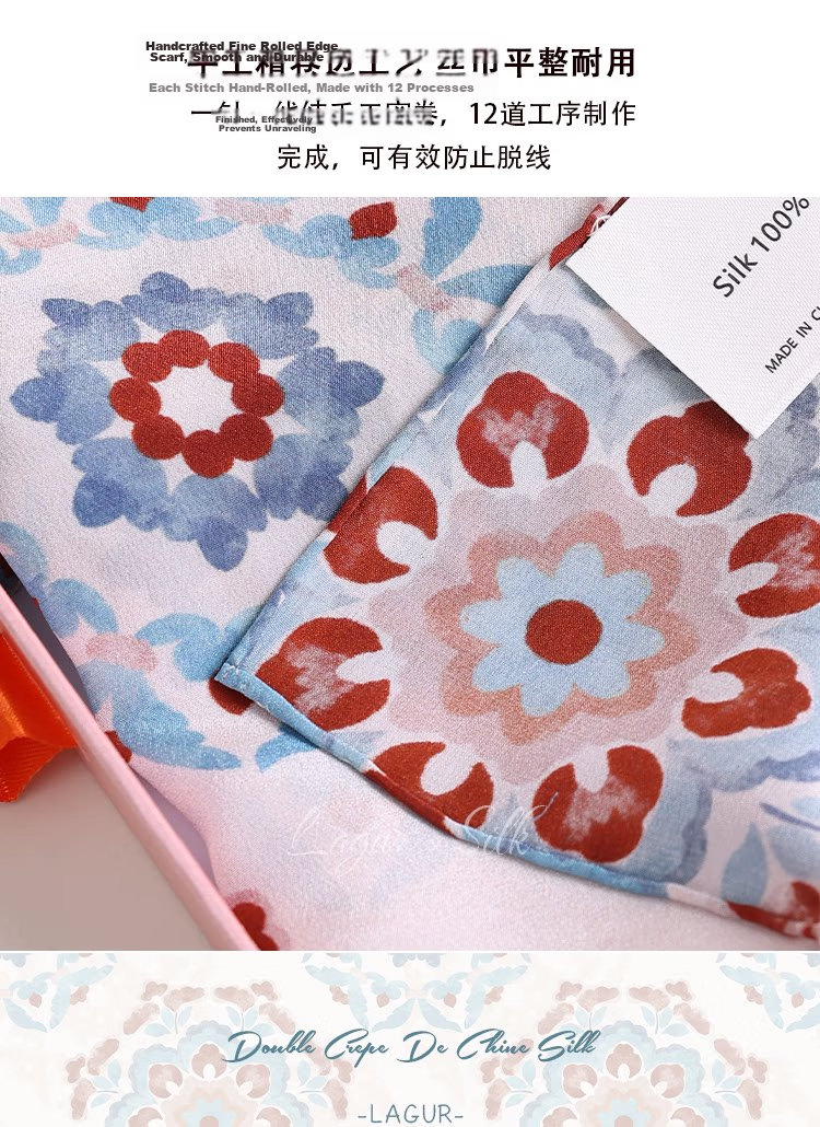 Lagur "Oriental Precious Pattern" Double Crepe 12 Momme 100% Silk Scarf Precious Pattern (Pink Gift Box) 12