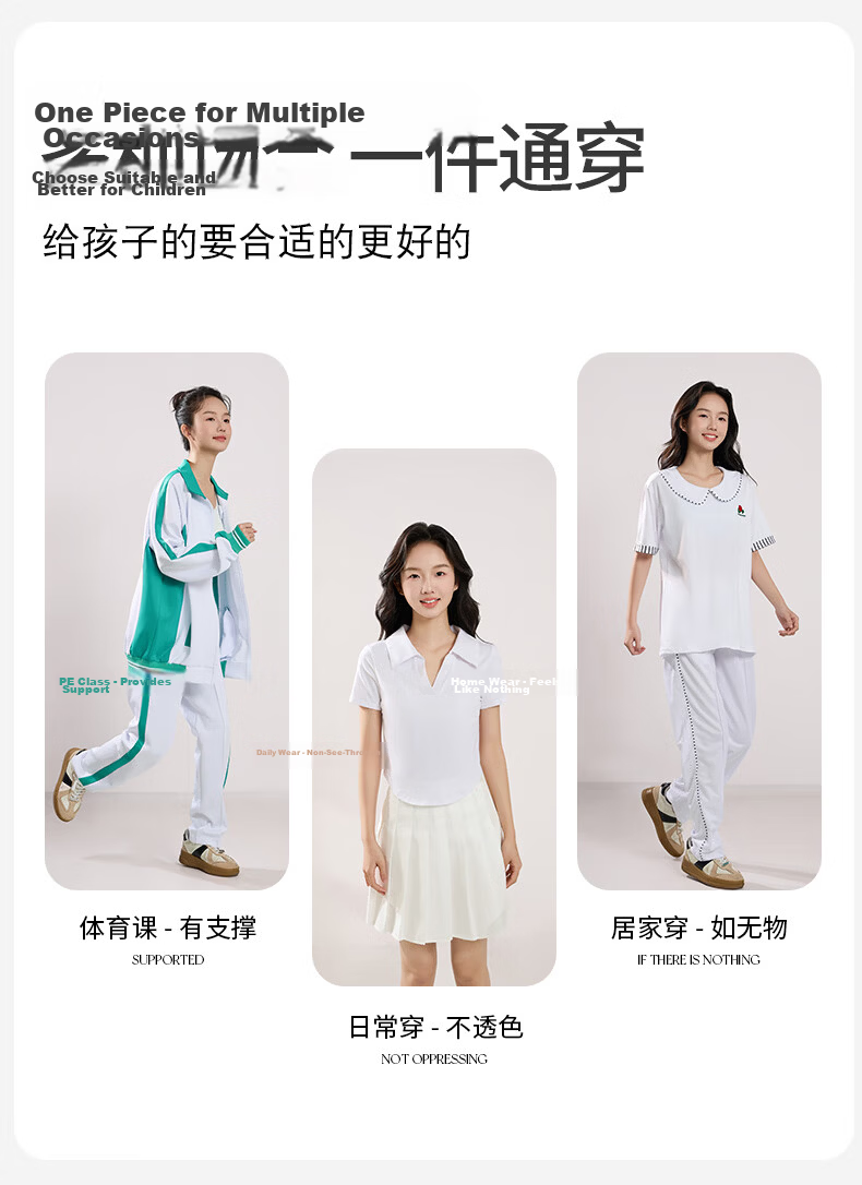 Bingxue Kapok Girls' Underwear Development Period 12-18 Years Old Junior and Senior High School Girls' Bra Children's Vest Sports Anti-Exposure 10