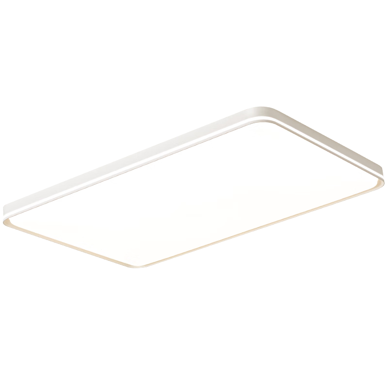 ARROW Lighting X2pro Living Room Light
