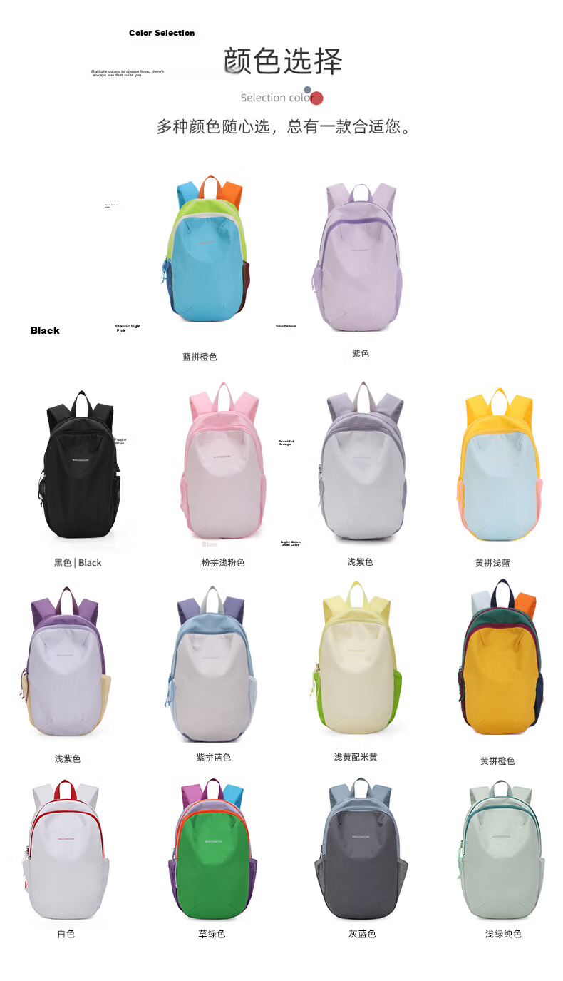 BIGCOWCOW Lightweight Backpack for Women and Men, Small School Bag, Student Travel Outdoor Small Bag, Blue and Orange Color Block 10