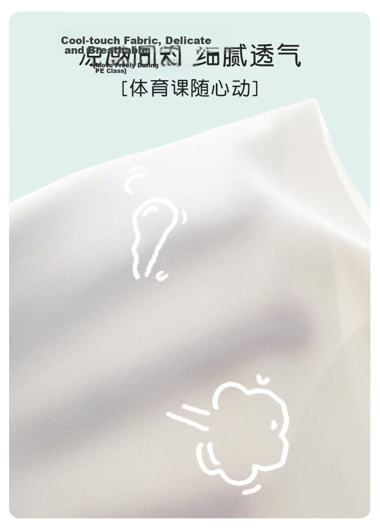 Modal High School Student Underwear A-Class Lenzing Modal Girls Bra Adolescent Student Sports Shockproof Underwear Stage Two 12