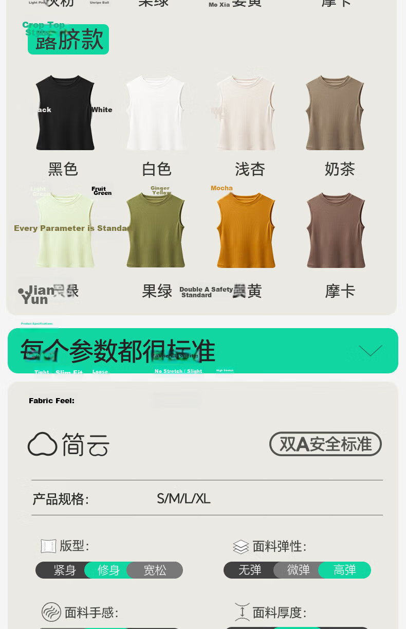 Simple Cloud Modal Cotton Wide Shoulder Vest Women's Sleeveless T-Shirt Solid Color Base Shirt Stylish Outerwear Summer 22