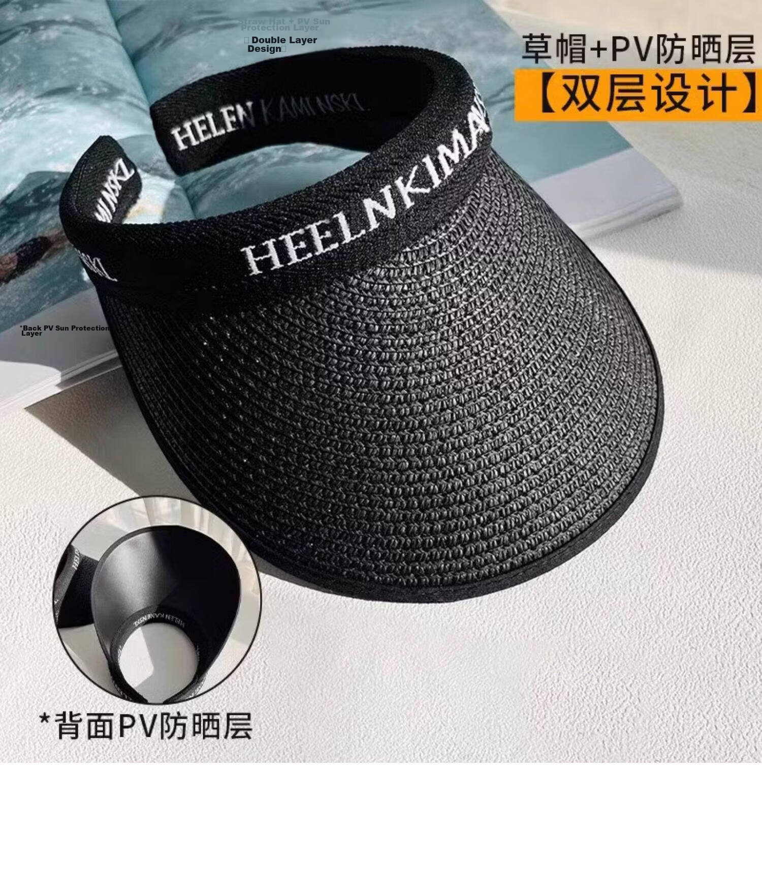 Jingtang Jingpin Women's Sunscreen Hat 2026 Summer Beach Straw Hat UV Protection Open-Top Large Brim Sunshade Face Covering Sun Hat for Cycling 12