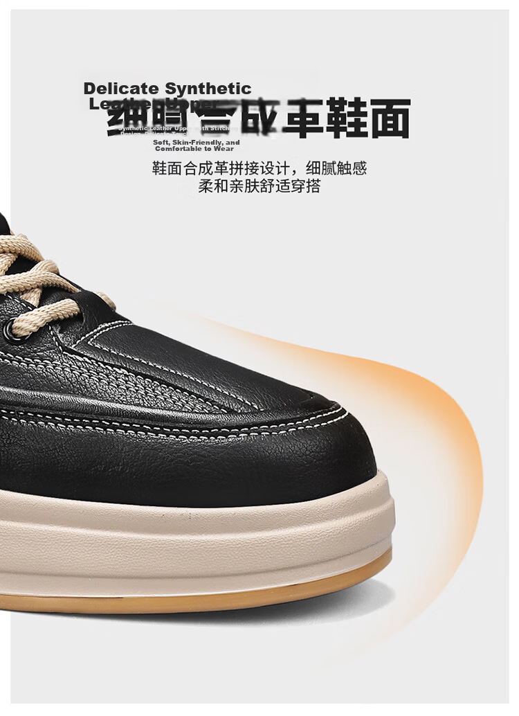Bull Family Martin Boots Men 2025 Winter New Plush Warm High-Top Sneakers Versatile Cotton Shoes Men's Outdoor Casual Shoes 7