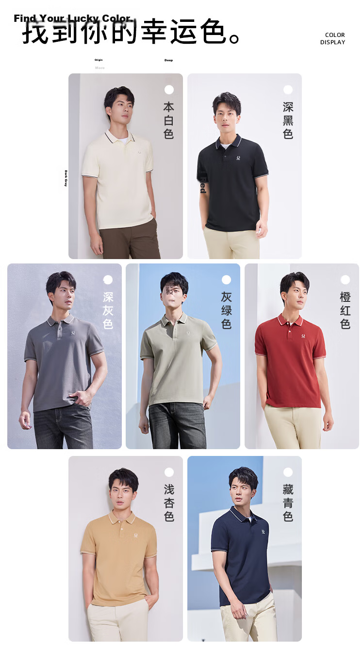 Laxton Summer New Business Casual Men's Short Sleeve Polo Shirt Gray Green 3XL 20