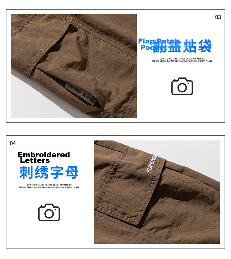 PLAYBOY Men's American Style Summer Thin Cargo Shorts 2026 New Ice Silk Quick-Dry Casual Mid-Length Pants 10