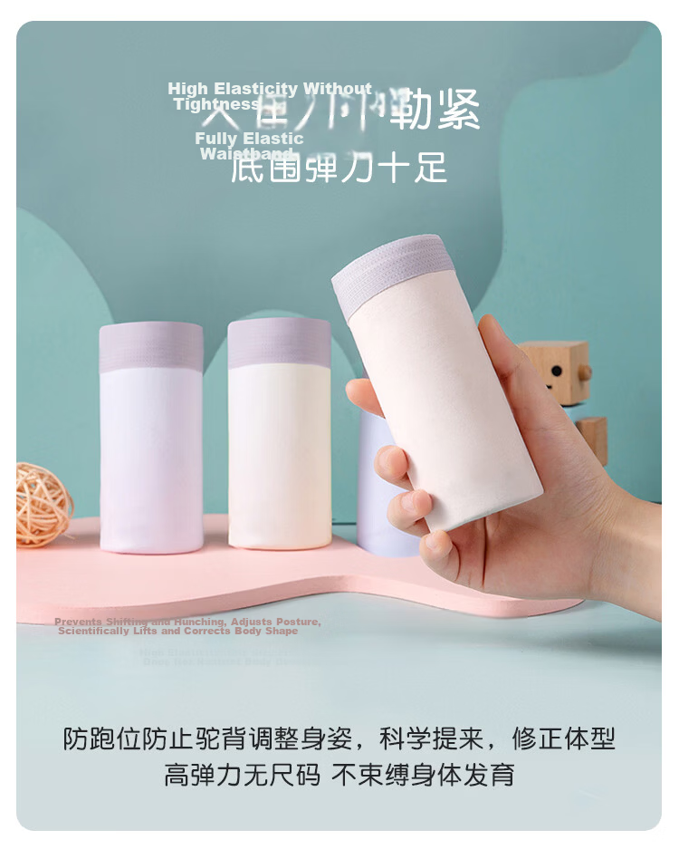 Modal High School Student Underwear A-Class Lenzing Modal Girls Bra Adolescent Student Sports Shockproof Underwear Stage Two 14