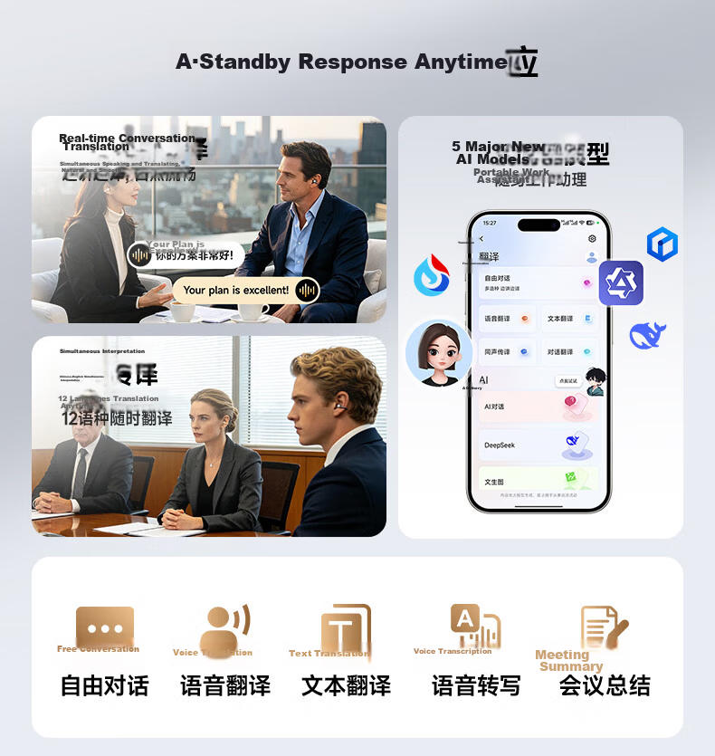 Aigo 2026 New AI Bluetooth Clip-On Wireless Bone Conduction Open-Ear Comfortable Long-Wear Sports Running Earphones CA88 Beige 15