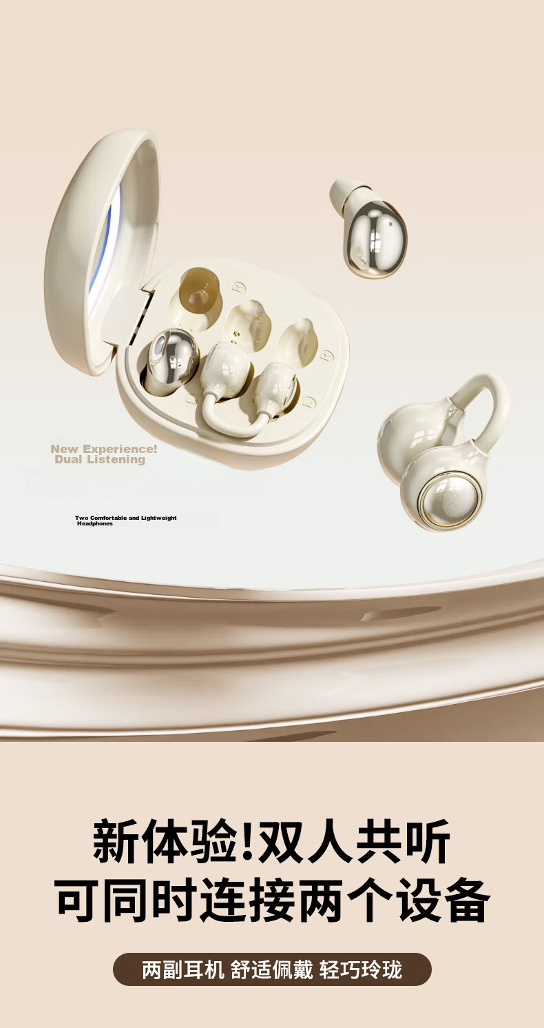 OKSJ [Latest Model 2026], Bluetooth Earphones, Clip-On Wireless In-Ear Style, Two Pairs of Earphones, Two-In Design, Smart Noise Reduction, Ultra-Long Battery Life, Comfortable for Long Wear, Built-In Makeup Mirror 4