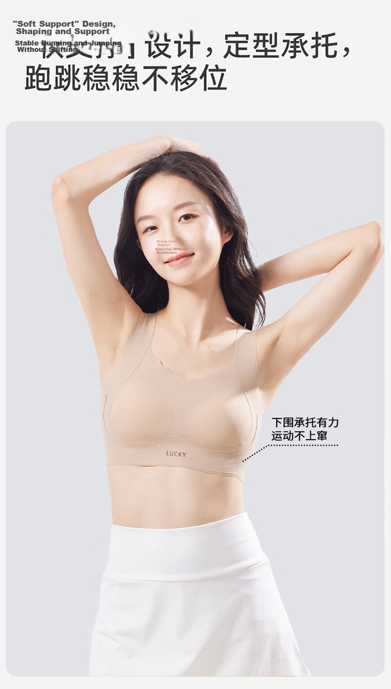 Neixiaoban [Two Pieces] Girls' Teen Developmental Underwear Sports Vest for Ages 12-16, Middle and High School Students 18