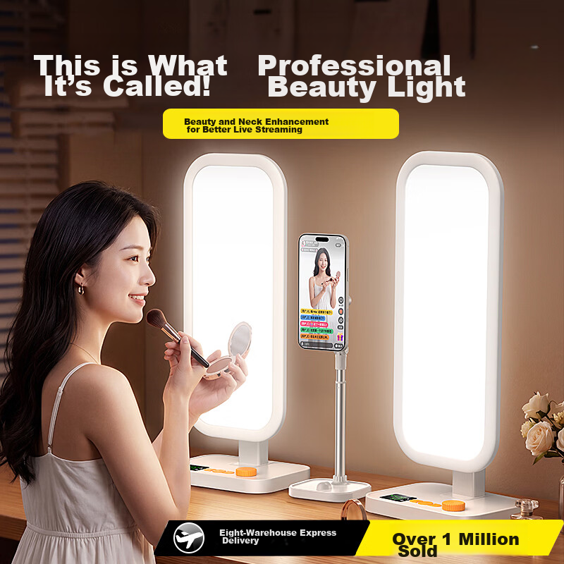 CRENOV Live Fill Light Professional Studio Panoramic Moonlight Beauty Neck Full Spectrum Soft Light Mobile Desktop Photo Face Light
