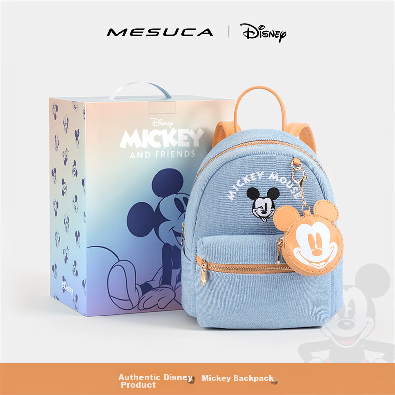 Disney Women's Backpack Mickey Shoulder Bag Fashionable Girl's Backpack Birthday Gift for Women Gift Box Set