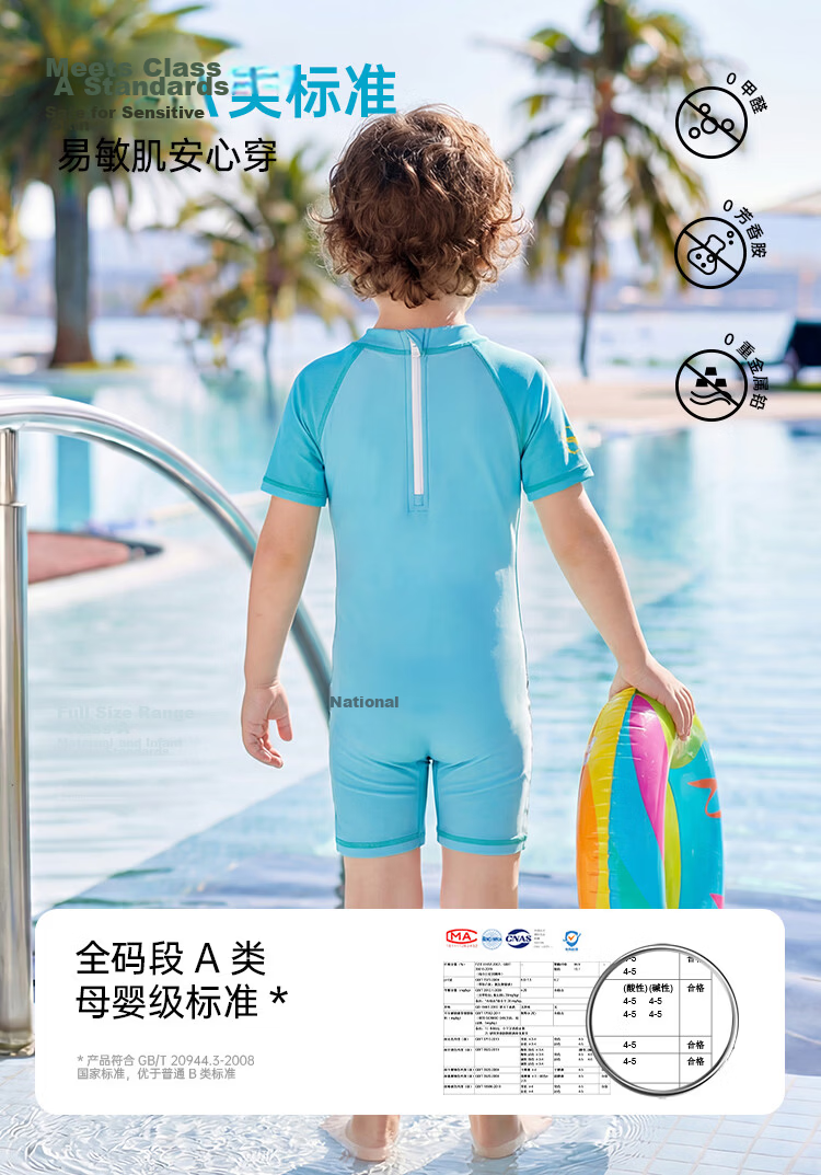 Disney Kids Boys One-Piece Swimwear Zootopia Nick Wilde Green D36276S2G Size 140 13