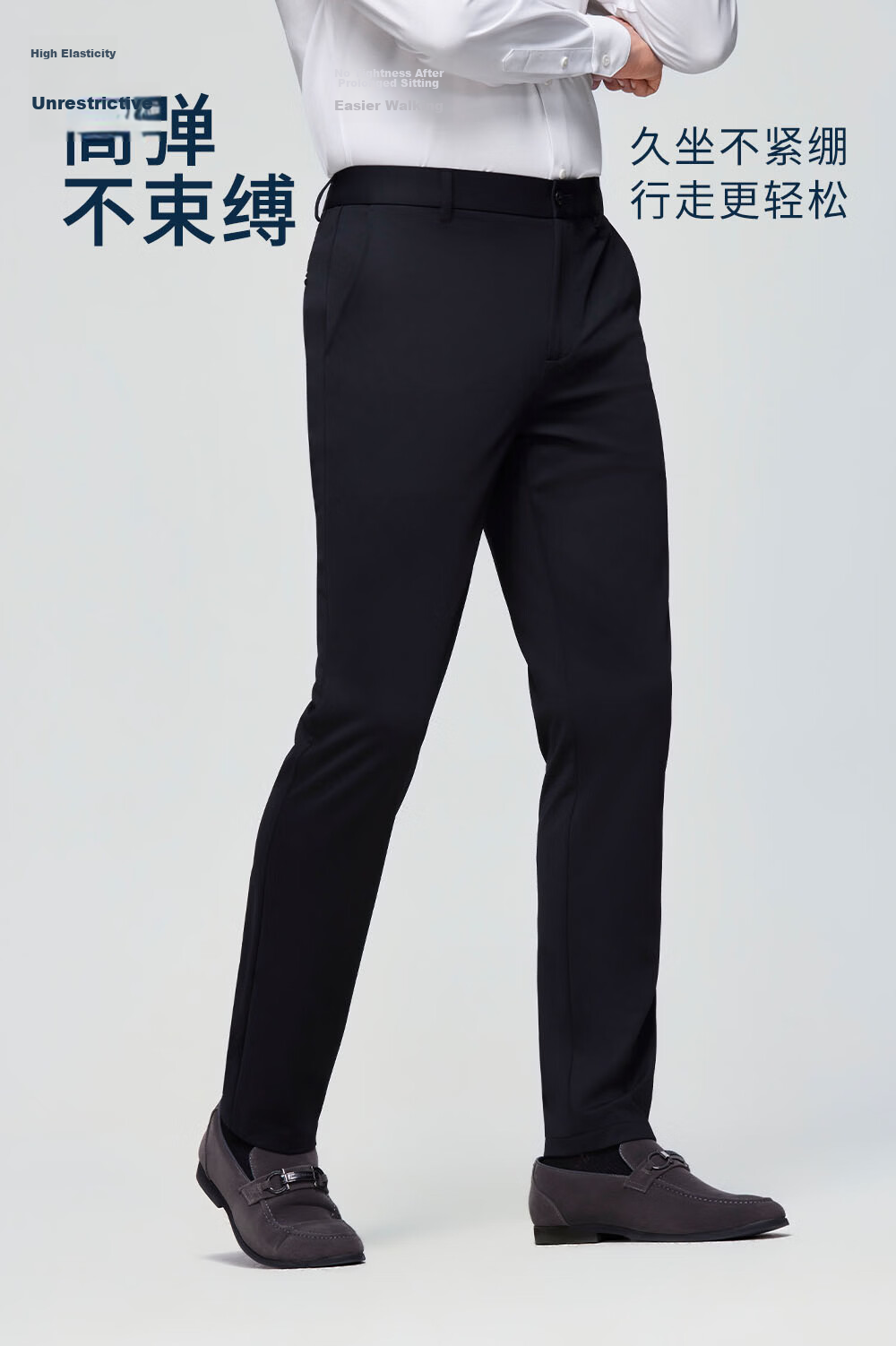 Ouding [Mulberry Silk Blend] High Elastic Casual Pants Men 26 New Business Draped Trousers Hoshino Dark Blue 31 2
