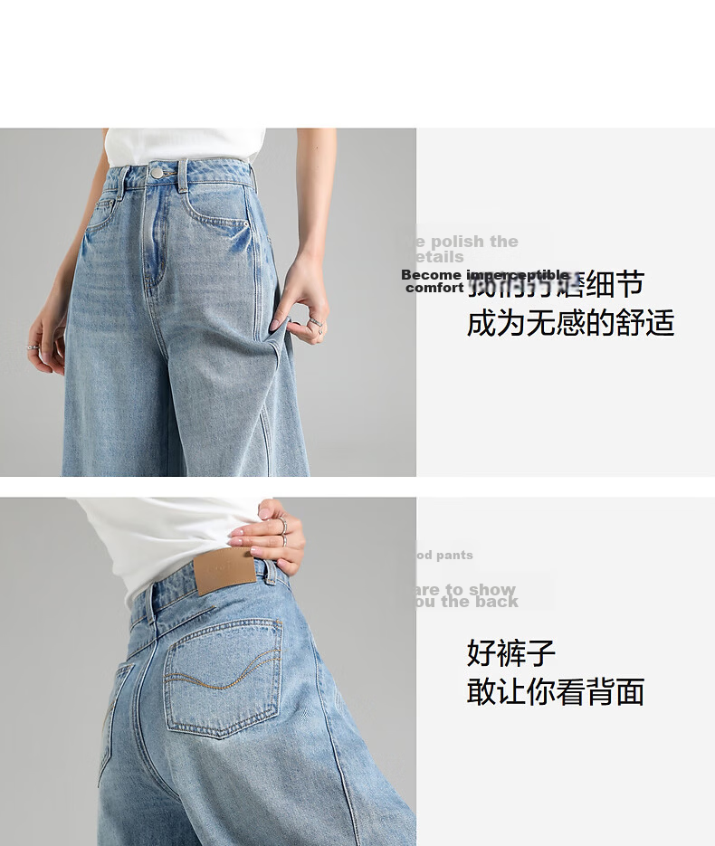 TonLion 2026 Spring Women's Denim Trousers High-End Fashion Straight-Leg Wide-Leg Loose Casual Draped Floor-Length Pants 9
