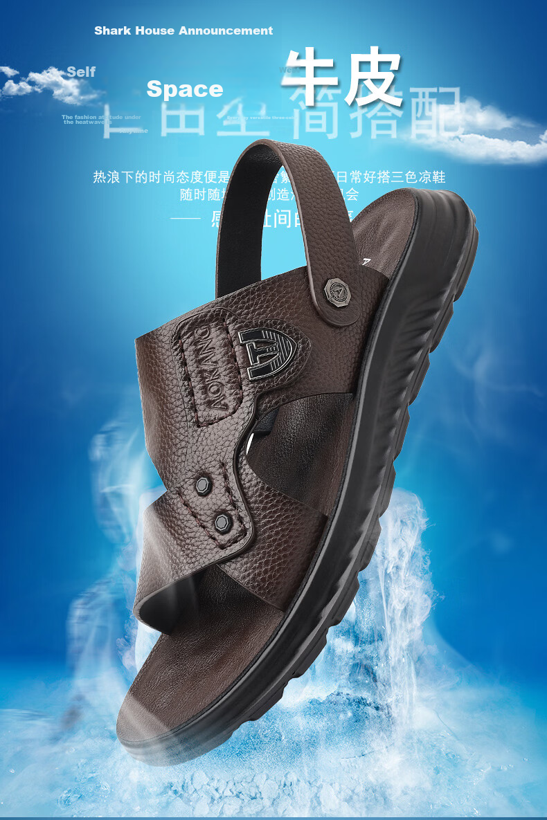 Aokang Father's Day Sandals for Men, Cowhide Leather, Summer Soft-Soled Casual Beach Shoes, Versatile Trendy Two-Way Slippers, Black, Size 38 1