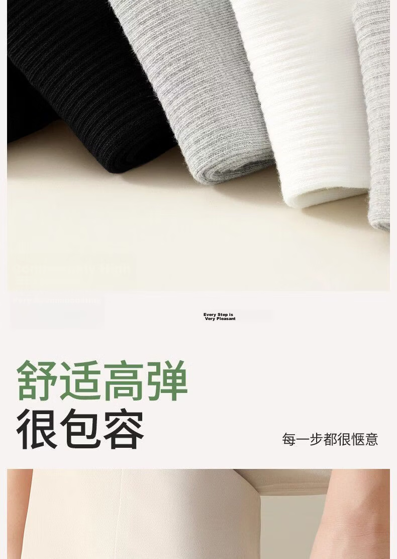 Warrior Men's Classic Mid-Calf Sports Socks 6 Pairs Solid Color Odor-Resistant Antibacterial Xinjiang Cotton All-Season Sweat-Absorbing Breathable 10