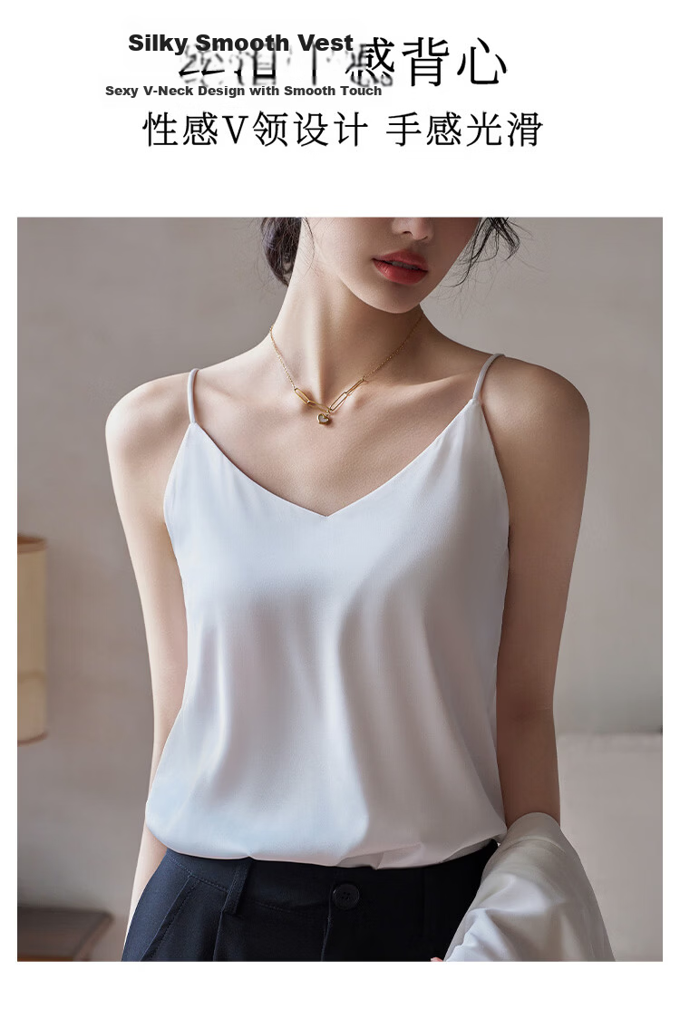 GUJIN Ice Silk Camisole Women's Inner Wear 2026 New Summer Loose V-Neck Sleeveless Faux Silk Top hy 2