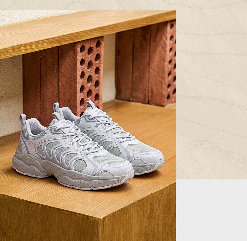 Anta Meteorite 4 Casual Shoes Thick Sole Lightweight Outdoor Summer Mesh Breathable Commuter Versatile Sports Dad Shoes for Men 14