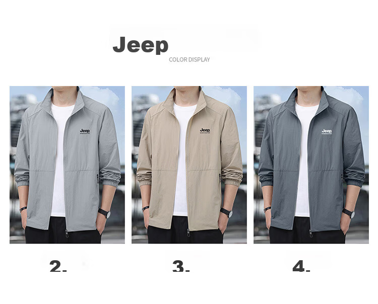 JEEP Men's Ice Silk Summer Sun Protection Jacket UPF50+ Ultra-Thin Breathable Stand Collar Anti-UV Coat Khaki 2XL 6