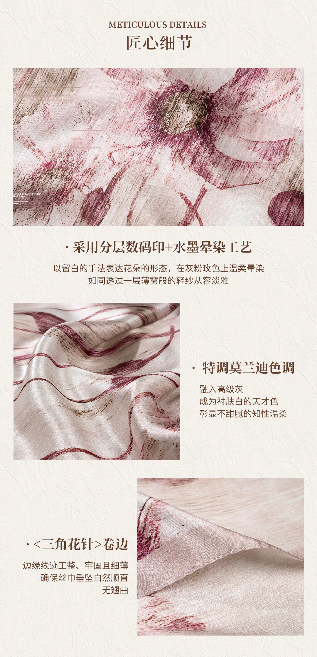Shanghai Story 100% Mulberry Silk Satin Printed Square Scarf Elegant Women's Silk Scarf Gift for Mom and Girlfriend 11