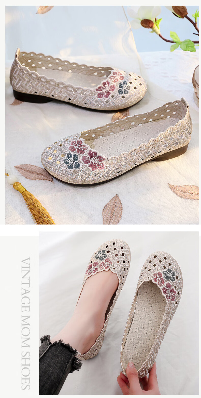Ankang Summer Old Beijing Cloth Shoes for Women, Breathable Mesh Upper, Embroidered Comfortable Mom Shoes, 66675, Beige, Size 35 11