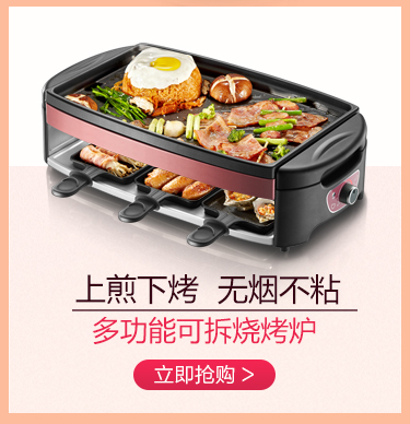 小熊（bear）烤面包机多功能多士炉家用2片早餐机吐司机煮蛋...-京东