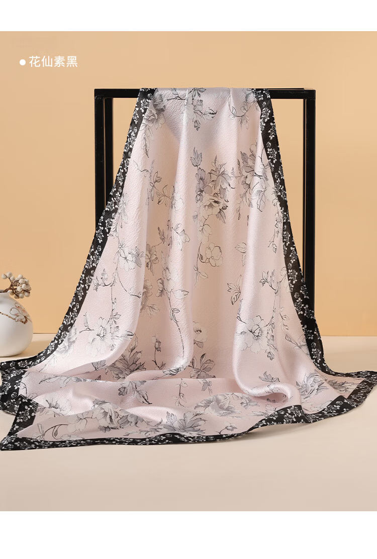 Shanghai Story 100% Mulberry Silk Square Scarf for Women Pearl Satin Gift Box Valentine's Day Birthday Gift for Girlfriend 5