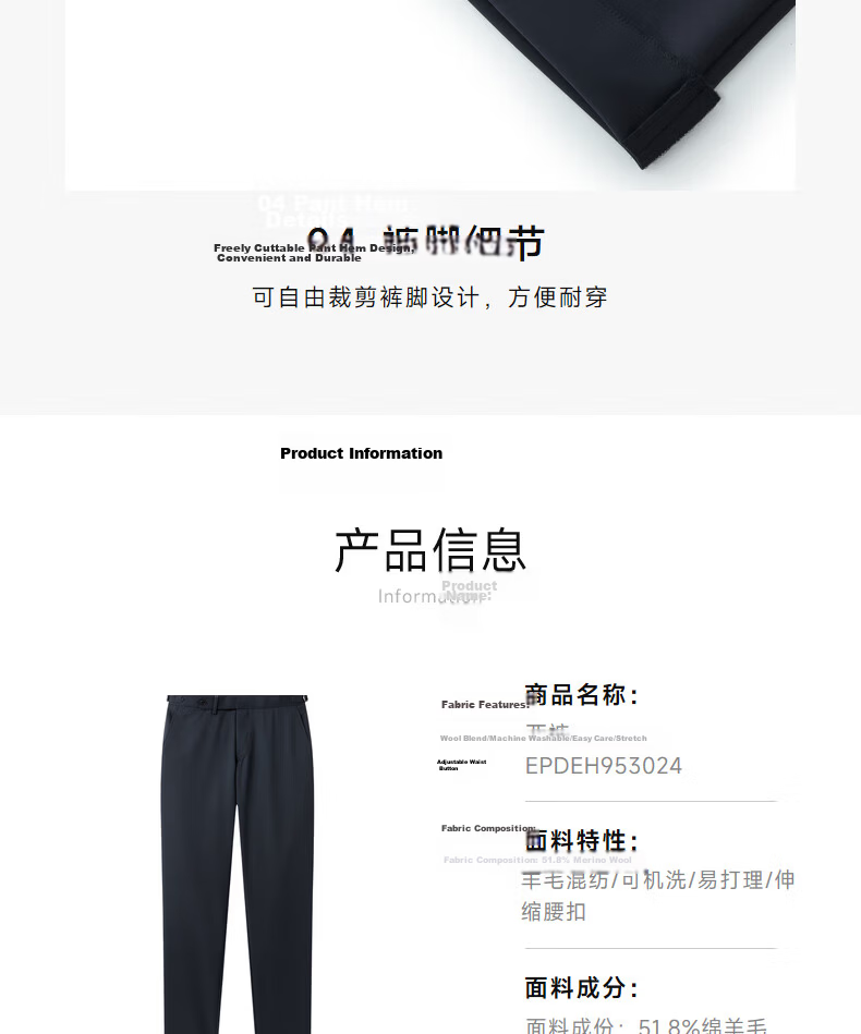 Goldlion Machine Washable Wool Blend Spring Summer Men's Business Trousers Black-99 31 17