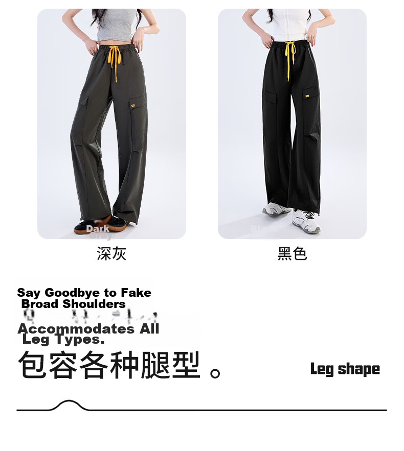 Langsha Women's Convertible Work Pants Summer Cool High Waist Slim Casual Drawstring Pleated Wide-Leg Pants Fashion Trend 5