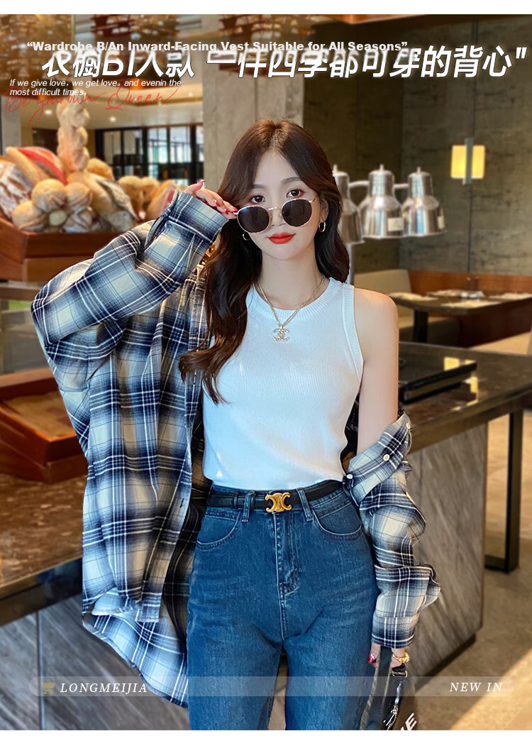 YUZHAOLIN White Knitted Crew Neck Sleeveless Vest Women's Innerwear 2026 Spring Summer New High-Quality Sleeveless Outerwear Top 10