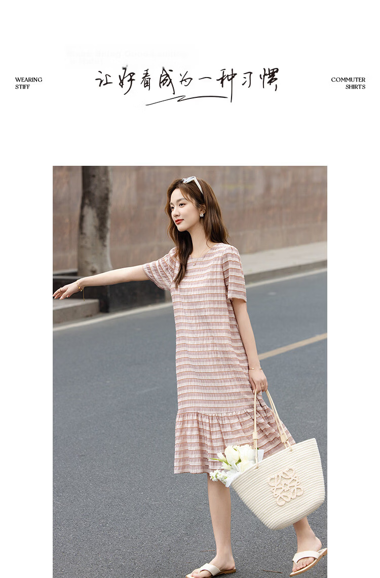 Demana [Lyocell] Summer Vintage Wrinkled Striped Ruffle Loose Slimming Concealing Dress for Women High-End Feel 10