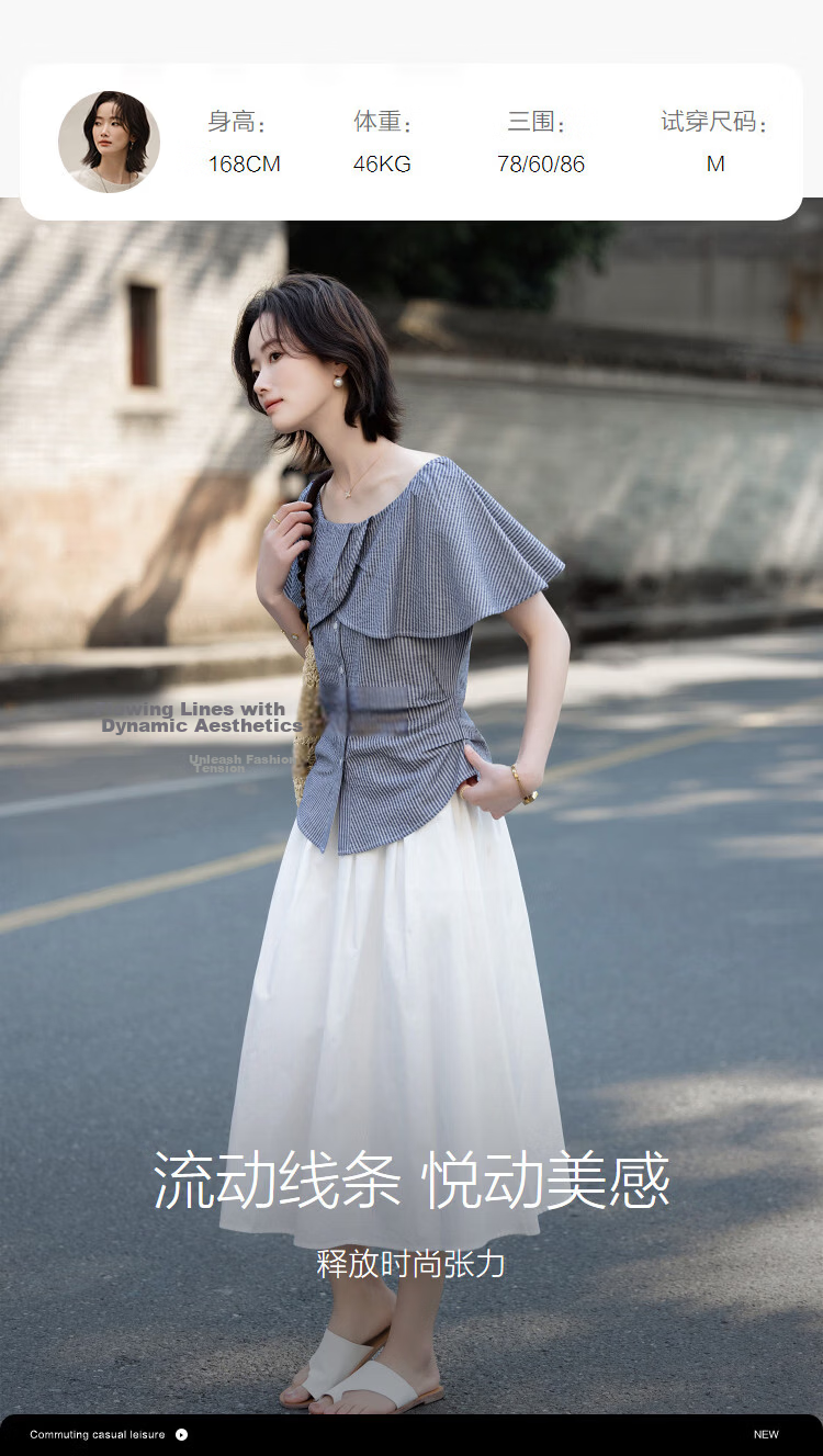 Demana [Cloud Soft Pure Cotton] Summer Heavywork Ruffle Elastic Off-Shoulder Striped Slim Fit Shirt for Women Premium Feel 8