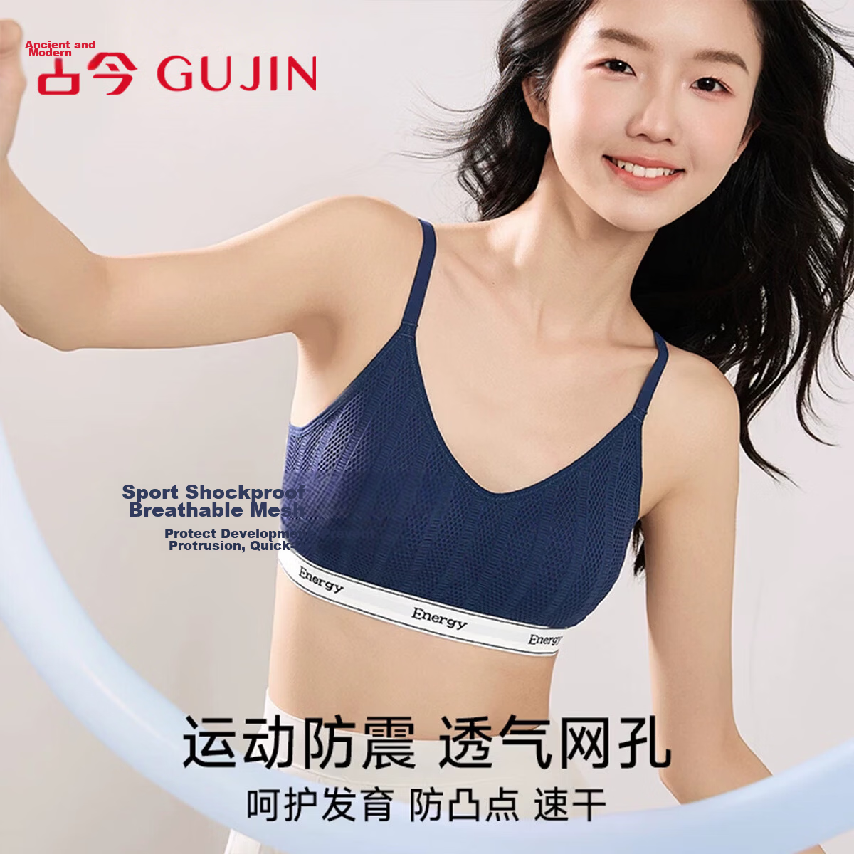 GUJIN Girls' Lightweight Breathable Bra for Early and Mid-Teen Development, Thin Summer Youth Underwear for Middle and High School Students