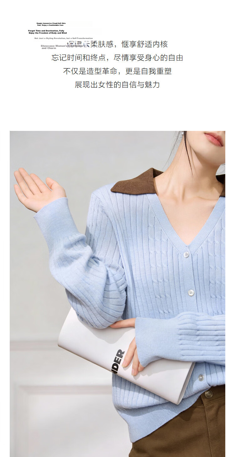 Demana [with Fluffy Tencel] Spring Elegant V-Neck Contrast Color Cable Knit Soft Stretch Women's Sweater 6