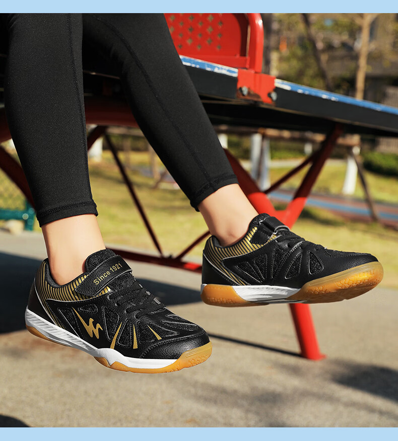 Shuangxing Kids' Parent-Child Badminton Shoes Youth Table Tennis Non-Slip Breathable Training Sports Shoes Black Gold Size 33 21