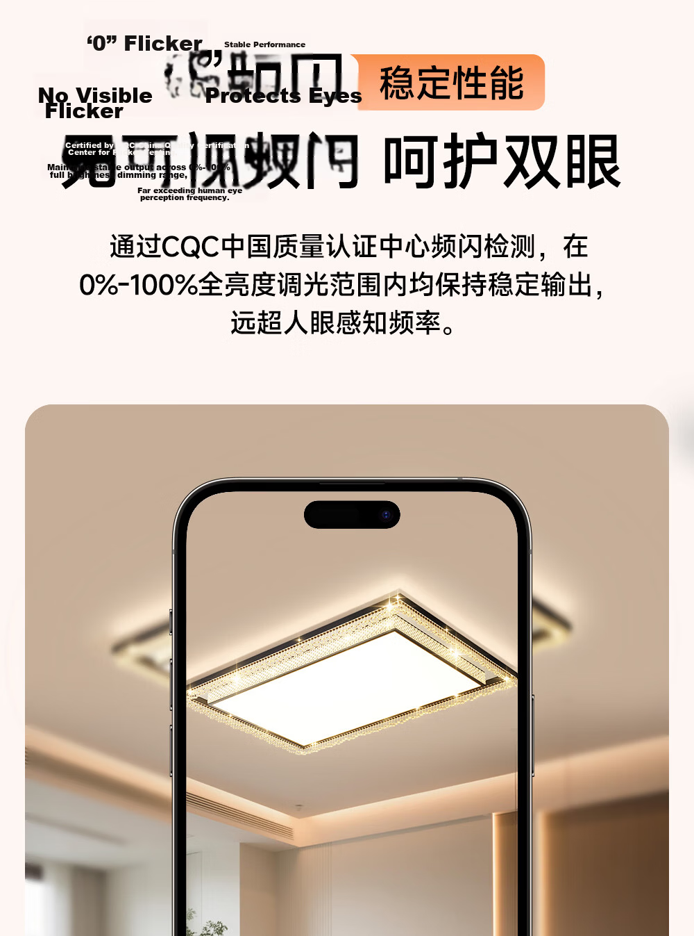 Kuka LED Ceiling Light Italian Style Smart Eye Protection Prey Living Room Bedroom Lighting Set for Three Bedrooms and Two Living Rooms [Installation Included] 33